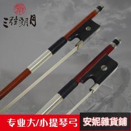 公司 免費開金牛拼圖dirty dozen lattice魯班鎖燒腦puzzle十級難度以上兒童益智 歷史價格詳細信息