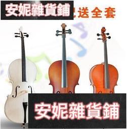 【臺灣公司 免開發票】特價優品售完即止桌遊拉密以色列麻將數字麻將牌旅行標準版桌面聚會遊戲 歷史價格詳細信息