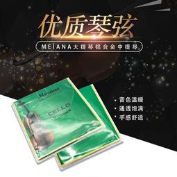 進口德國諾普馳妙控鍵盤保護套適用2020ipadpro蘋果air432套一體10.911寸12磁吸8式7代iPad殼平板 歷史價格詳細信息