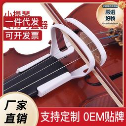 【abc】直頭鐵柄反夾攝子 AT04-1320 歷史價格詳細信息