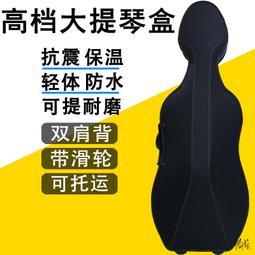 大提琴家 保羅 托特里耶 RIAS錄音系列 Paul Tortelier RIAS Recordings 21455 歷史價格詳細信息