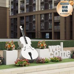 花園小區落地植絨兔子擺件創意設計感戶外裝飾品大型噴絨工藝品 歷史價格詳細信息