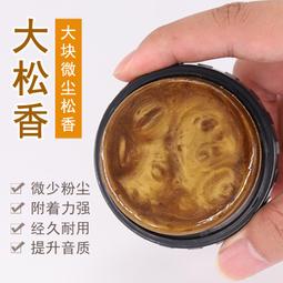 大貝斯 椴木實木大貝斯 低音大提琴倍大提琴初學檢定考試大貝斯廠 歷史價格詳細信息