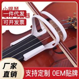 【abc】直頭鐵柄反夾攝子 AT04-1320 歷史價格詳細信息