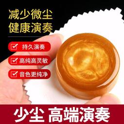 二胡弓 無節弓 歷史價格詳細信息