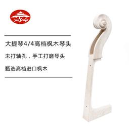 琴弦高檔小提琴琴弦 品牌銀弦 合金琴弦  3套全國 歷史價格詳細信息