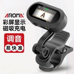 專業電子調速器無刷高清航拍智能避障遙控飛機兒童小學生入門 歷史價格詳細信息
