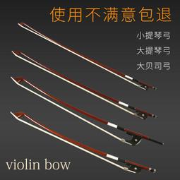 尺寸齊全● 彈力帶 拉力繩 多功能環狀彈力帶 天然乳膠拉力帶 阻力帶 彈力繩 瑜珈 健身 拉力繩 TRX【FE002】 歷史價格詳細信息