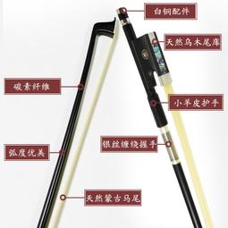 【優選】碳合金摺疊散熱手機遊戲支架桌面升降平板電腦支架 歷史價格詳細信息