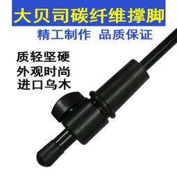 低音提琴 DoubleBass 倍大提琴 【鋁飾不爽】 鋁線折字 鐵線折字 姓名折字 姓名吊飾 姓名鑰匙圈  手工 客製 歷史價格詳細信息