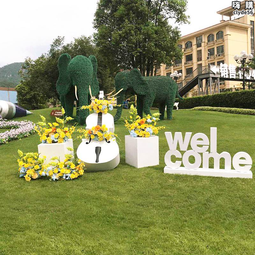 戶外美陳裝置景觀大型燈創意巢拍照打卡景區鞦韆公園景觀燈 歷史價格詳細信息