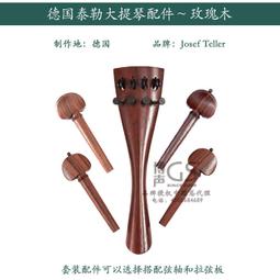 口絃琴初學選擇手工可攜式民族樂器呼麥蒙古原版豎琴俄羅斯口絃琴 歷史價格詳細信息