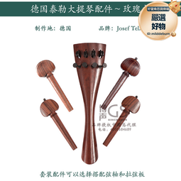 口絃琴初學選擇手工可攜式民族樂器呼麥蒙古原版豎琴俄羅斯口絃琴 歷史價格詳細信息