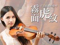 【嘟嘟牛奶糖】頂級反手 PBASS經典入門黑電貝斯 左手左撇子專用  贈全配+調音器 歷史價格詳細信息