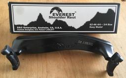 [首席提琴] 暑假優惠大放送 全新 頂級 丹麥 JARGAR 大提琴弦 組 FORET 高張力 限量五組 破低價 只要2750元 歷史價格詳細信息