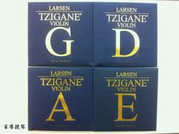 [首席提琴] LARSEN SOLO A+D弦 丹麥原裝進口 大提琴弦 限量五套 超低破盤 優惠只要2500元 歷史價格詳細信息
