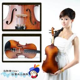 【嘟嘟牛奶糖】洛斯特大提琴 專業優美製琴 贈全配+自學教材 4/4.3/4.1/2.1/4各尺寸 現貨供應 歷史價格詳細信息