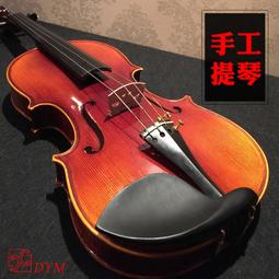 九樣人生(2021年新版)：九個人物，九種生命故事，在現代印度的蛻變風暴中守護著信仰的尊嚴/威廉．達爾林普【城邦讀書花園】 歷史價格詳細信息