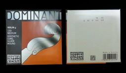 [首席提琴] 進階級虎背紋 手工大提琴 4/4 優惠價只要50800元 歷史價格詳細信息