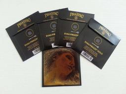 [首席提琴] 安德 Andre ad-30 2012全新上市 新穎時尚設計 4/4 小提琴木盒 特價3300 歷史價格詳細信息