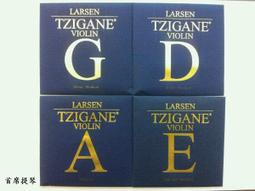 [首席提琴] LARSEN SOLO A+D弦 丹麥原裝進口 大提琴弦 限量五套 超低破盤 優惠只要2500元 歷史價格詳細信息