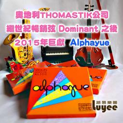 奧地利1+2+3人座透氣貓抓皮沙發+布倫特雙開門大茶几 歷史價格詳細信息