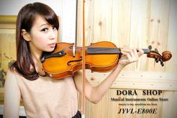 全新 瀚雲 Opro9 Smart Power Outlet 智慧插座 FHH107 歷史價格詳細信息