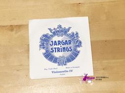 丹麥 大提琴弦 JARGAR套弦 藍弦 中張力 ~音樂人~ 歷史價格詳細信息