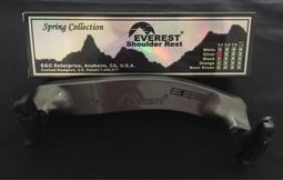 [首席提琴] 暑假大放送 全新 美國熱銷品牌 Everest 小提琴肩墊 EZ easy 特價優惠只要880元 歷史價格詳細信息