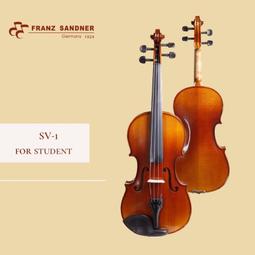 【現代樂器】德國法蘭山德 Sandner Violin SV-6 Violin 小提琴 (亮光) 備有多種尺寸SV6 歷史價格詳細信息