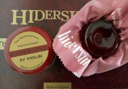 HIDERSINE 小提琴松香 英國製 3V 二胡松香 VIOLIN Rosin 松香 歷史價格詳細信息