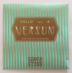 奧地利 Thomastik - Infeld IR100 小提琴套弦 4/4 小提琴 紅 歷史價格詳細信息