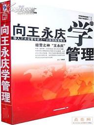 【慶學堂】文房四寶鎮尺黑梓木18cm鎮尺書法鎮紙國畫中國風學生壓條寫毛筆字壓紙彫刻壓書尺壓紙30cm實木鎮紙 歷史價格詳細信息