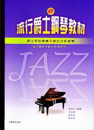 【愛樂城堡】21吋烏克麗麗背袋/烏克麗麗袋Ukulele ~可手提.可斜背 歷史價格詳細信息