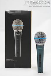 【Fun音樂樂器店】Stagg NYC3MPS2CMR 3M MICROPHONEY 導線(備貨中) 歷史價格詳細信息