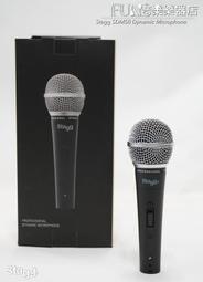 【Fun音樂樂器店】Stagg NYC3MPS2CMR 3M MICROPHONEY 導線(備貨中) 歷史價格詳細信息