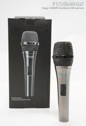 【Fun音樂樂器店】Stagg NYC3MPS2CMR 3M MICROPHONEY 導線(備貨中) 歷史價格詳細信息