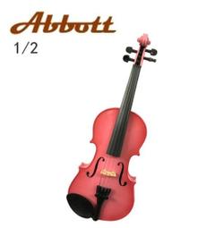 Abbott 亞培 葡勝納3重強護粉狀配方(香草口味) 850g/罐 歷史價格詳細信息