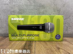SHURE SV200-Q-X動圈式麥克風 歷史價格詳細信息