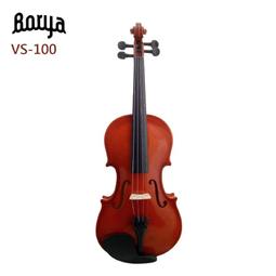 VS-100 VS-200 御守機VS100  VS200 橫式皮套 歷史價格詳細信息