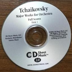 Tchaikovsky :Symphony No.4 solti 1985年西德全銀圈01無字版 歷史價格詳細信息