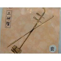 亞洲樂器 二手 YAMAHA BBNE-1 Nathan East 簽名款 代言御用5弦/五弦貝斯、日本製造 歷史價格詳細信息