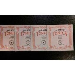 亞洲樂器 德國 Franz Kirschnek No.23 小提琴 [4/4]、杉木面板／全手工精製 Concert-Violin／德製、Made in Germany、預定 歷史價格詳細信息