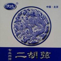 亞洲樂器 二手 YAMAHA BBNE-1 Nathan East 簽名款 代言御用5弦/五弦貝斯、日本製造 歷史價格詳細信息