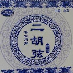 亞洲樂器 二手 YAMAHA BBNE-1 Nathan East 簽名款 代言御用5弦/五弦貝斯、日本製造 歷史價格詳細信息