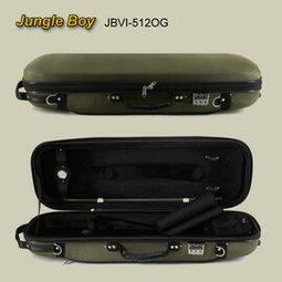 Jungle Boy (中型)效果器盒 效果器板 效果器盤 Case 硬盒 附背帶 DC-10II 電供[唐尼樂器] 歷史價格詳細信息