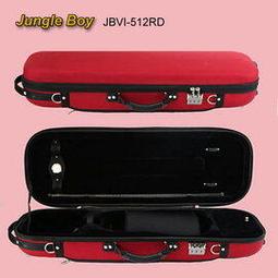 Jungle Boy (中型)效果器盒 效果器板 效果器盤 Case 硬盒 附背帶 DC-10II 電供[唐尼樂器] 歷史價格詳細信息