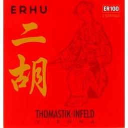 ER-01, TFS 特別訂製 3.5mm 耳機插頭 / 十個 歷史價格詳細信息