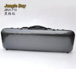 Jungle Boy (中型)效果器盒 效果器板 效果器盤 Case 硬盒 附背帶 DC-10II 電供[唐尼樂器] 歷史價格詳細信息