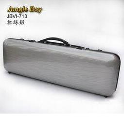Jungle Boy (中型)效果器盒 效果器板 效果器盤 Case 硬盒 附背帶 DC-10II 電供[唐尼樂器] 歷史價格詳細信息